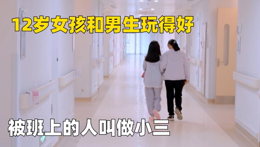 2025澳门彩开奖结果查询表,中国工程院院士姚穆逝世,动态词语解释落实_高清版V6.96