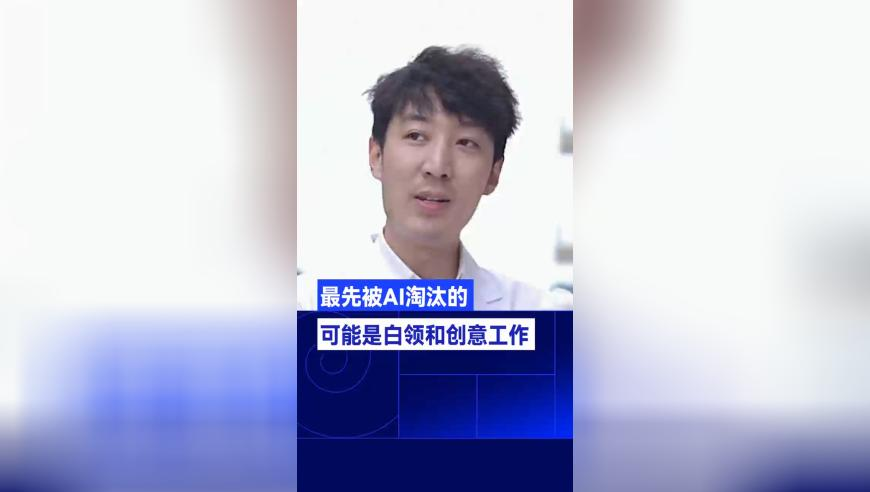 新澳门开彩管家婆精准一肖一码100,金价飙升背后：中国黄金高管频被查,创新典义解读_标清版V4.72