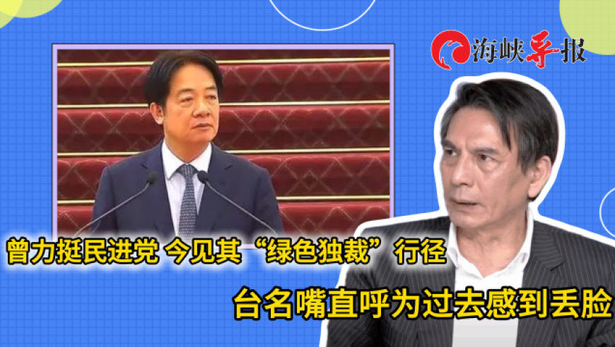 周鸿祎谈95后00后三大红利,香港澳门开出结果?,动态词语解释落实_静态版V2.59